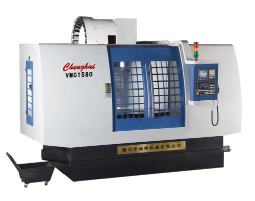 VMC850线轨加工中心&nbsp;&nbsp;数控加工中心&nbsp;&nbsp;卧式加工中心