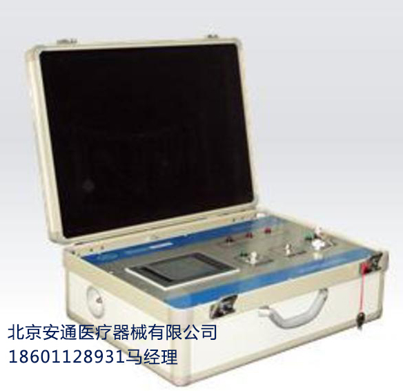 大自血臭氧专用仪出现  三氧仪  臭氧仪价格  大自血臭氧仪