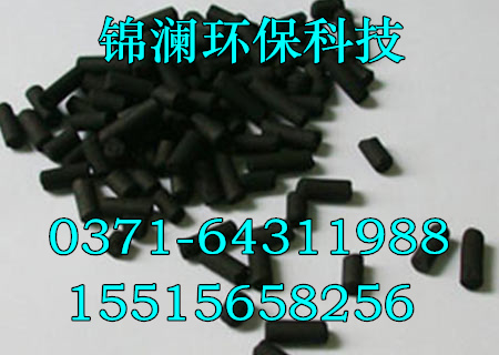 建德除异味活性炭直销价格 椰壳活性炭 果壳活性炭