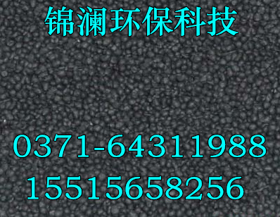 淮南颗粒活性炭最新价格&nbsp;&nbsp;椰壳活性炭&nbsp;&nbsp;果壳活性炭