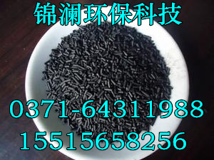 宿州活性炭供应商 椰壳活性炭 果壳活性炭
