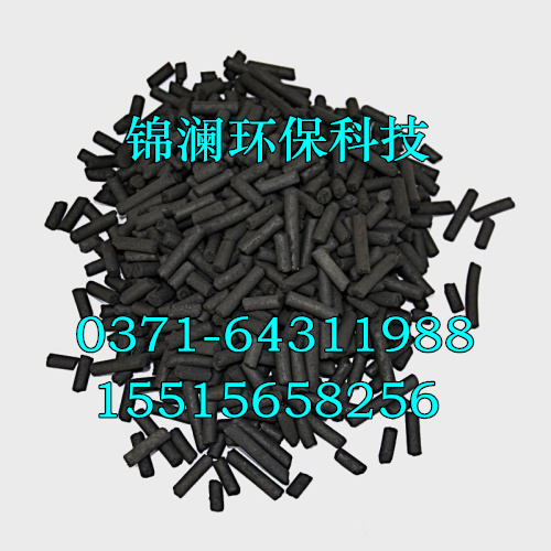 太湖县颗粒活性炭生产供应商&nbsp;&nbsp;椰壳活性炭&nbsp;&nbsp;果壳活性炭