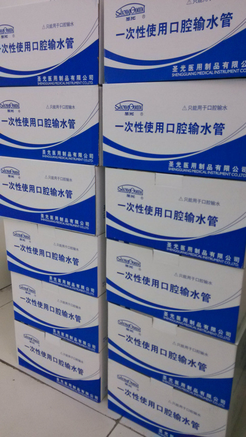 【希伯伦齿科材料】人工骨粉 磷酸钙合成骨粉 韩国骨粉  种植机  口腔种植