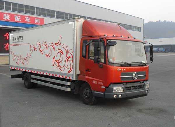 DFL5160XXYBX2A1型厢式运输车 厢式运输车价格厢 厢式运输车厂家