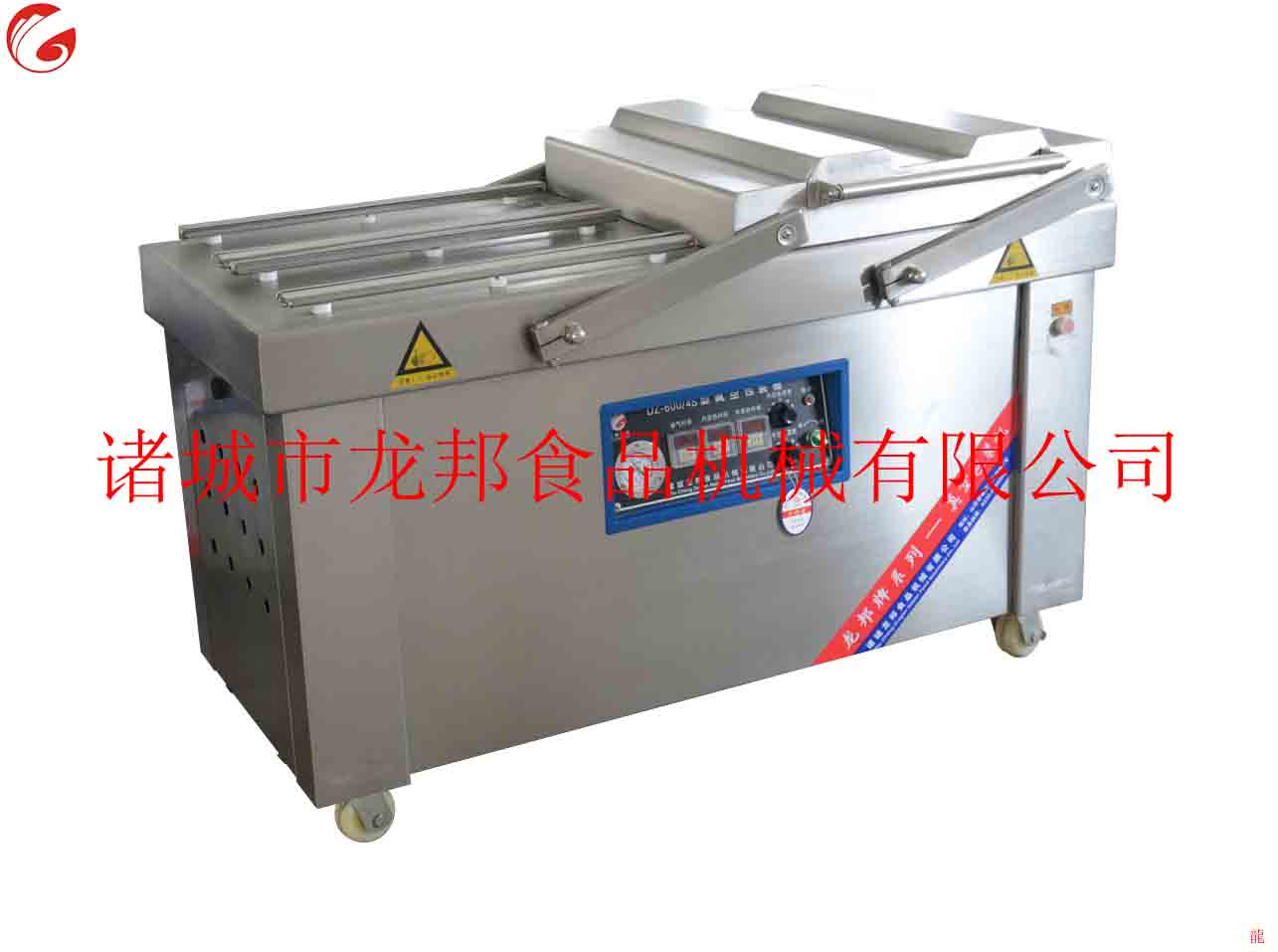 熱銷香腸臘肉真空包裝機(jī)，臺烤專用真空包裝機(jī)價格