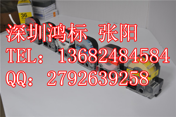 锦宫红色标签机色带SC6R 6mm宽红底黑字  锦宫标签机色带  锦宫原装色带  锦宫国产标签带