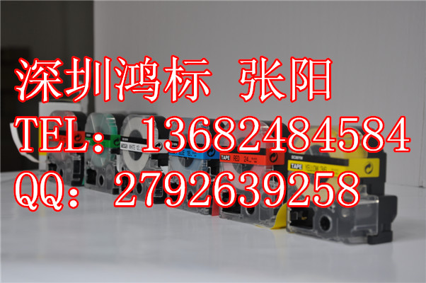 锦宫红色标签机色带SC6R 6mm宽红底黑字  锦宫标签机色带  锦宫原装色带  锦宫国产标签带
