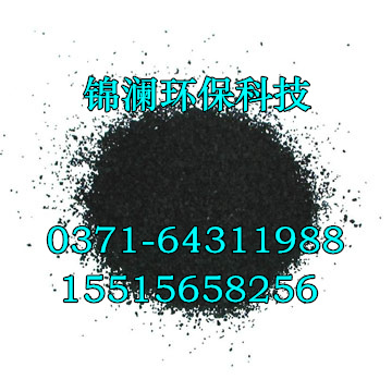建瓯水处理活性炭价格 椰壳活性炭 果壳活性炭