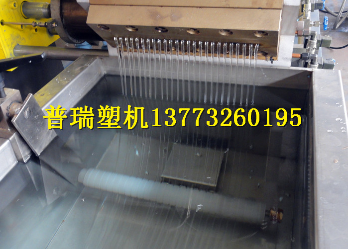 PET瓶片回收再生造粒机PURUI普瑞厂家生产  PET瓶片造粒机  PET回收造粒机  瓶片回收造粒机
