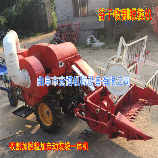 贵州省直销手扶稻麦收割机 联合收割机 新型大豆脱粒机  小型谷子收割脱粒  手扶谷子脱粒装袋  自动装袋收割脱粒