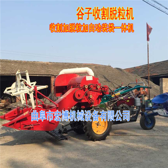 贵州省直销手扶稻麦收割机 联合收割机 新型大豆脱粒机  小型谷子收割脱粒  手扶谷子脱粒装袋  自动装袋收割脱粒
