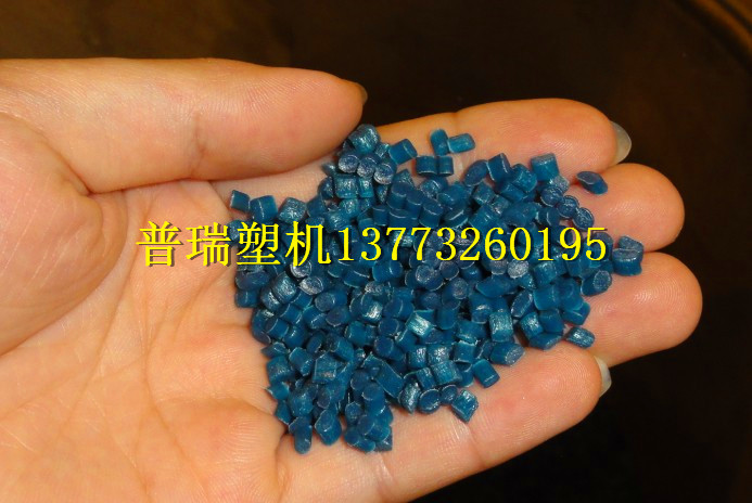 色母粒挤出机专业厂家普瑞倾情打造信誉有保证  色母粒挤出造粒  色母粒挤出造粒机