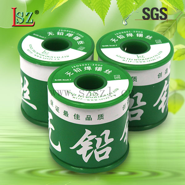 无铅焊锡丝 环保锡铜焊锡丝800g