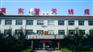 100对国标通信电缆
