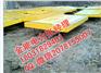 淄博铁路保护区水泥界桩A桩B桩