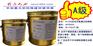 TH-504改性环氧灌注粘钢胶重庆厂家批发价格低