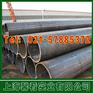 上海馨肴 直销优质【Inconel617】 质优价廉