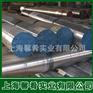 上海馨肴 厂家直销优质【InconelG-3】 正品保证
