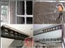 建筑加固工程施工 房屋柱梁加固 胜特加固公司诚邀合作