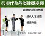 群体建筑可以按照“单体建筑面积”业绩来考核么？