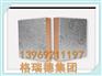 双面铝箔酚醛复合风管价格