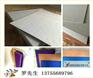 宿州市审讯室防撞聚酯纤维板