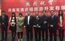 企业Q板挂牌后可否增强融资能力/需要多长时间H