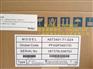 AST3401-T1-D24★普洛菲斯触摸屏特价热供
