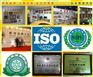 珠海ISO9001体系认证办理