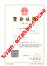 厦门2017年异形钢管涨涨涨马蹄管外6角