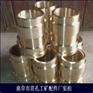 注塑机备件衬套