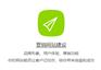 汕头网站运营外包报价【贞元网络】给您最真实的报价