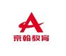 成都京翰名师教学质量怎样/成都京翰教育基础知识授课