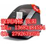 QL-720NW标签打印机兄弟芜湖QL-720NW热敏标签机
