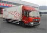 DFL5160XXYBX2A1型厢式运输车