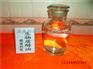 蓝白火焰生物醇油助燃剂厨房理想燃油添加剂