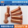 供应铆钉批发，铆钉价格，铆钉，铆钉厂家