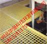 营口直销玻璃钢格栅盖板玻璃钢格子板玻璃钢地漏地格栅地沟盖板