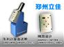 郑州立佳HV-80配套D-3000超音速火焰喷涂送粉器