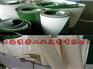 绿色白色PVC工业皮带