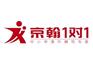 北京京翰暑假特色课程兴趣班 /中学数学名师指导讲课