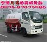 宁波镇海区化粪池清理 镇海区疏通管道