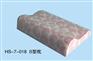 河北厂家直销医护专用 B型枕