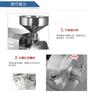 不锈钢杂粮粉碎机_五谷杂粮磨粉机价格/厂家