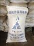 造纸污泥回填剂厂家供应_最新造纸污泥回填剂西安供应