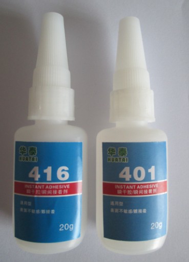 浙江瞬干胶 快干胶批发 406瞬干胶  瞬干胶价格  瞬干胶厂家