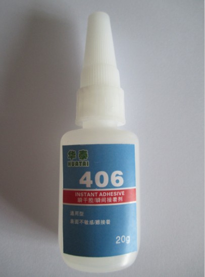浙江瞬干胶 快干胶批发 406瞬干胶  瞬干胶价格  瞬干胶厂家