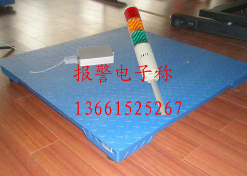 直销山西LP7530称重控制仪表 物料控制仪表  上海信衡