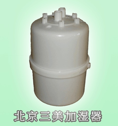 卡乐加湿罐BLOT4COOHO 阿尔西空调加湿罐  蒸汽加湿桶