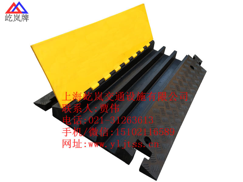 橡胶过线板价格 橡胶过线板规格 长春过线板  橡胶电缆盖线板  吉林橡胶盖线板  二线槽橡胶压线板